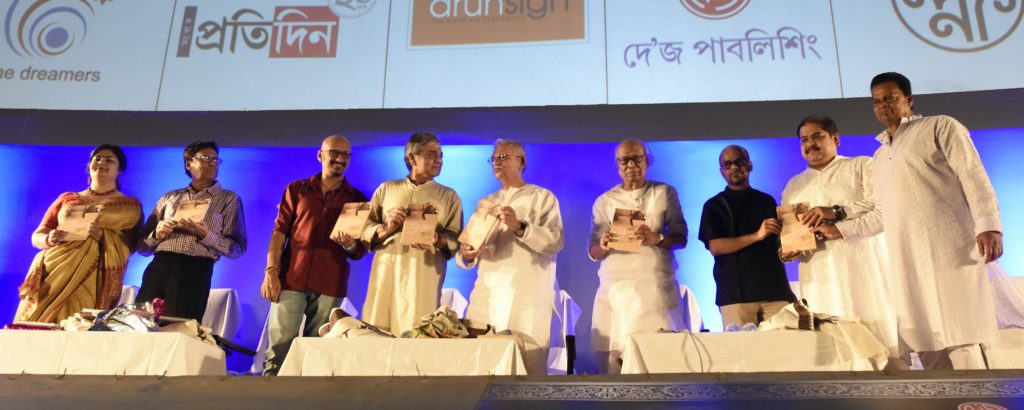 260817 Rajib Dey 08