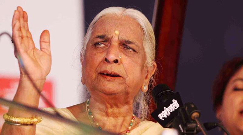 Girija-Devi