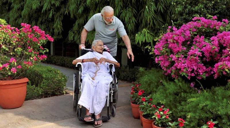 Modi-Mom_web
