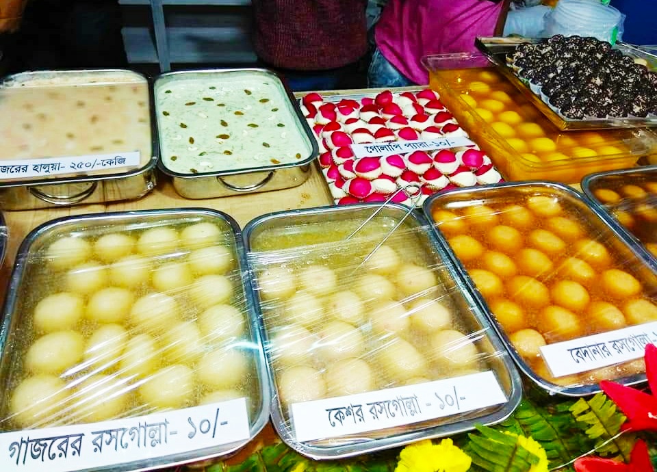 RASOGOLLA UTSAV 2
