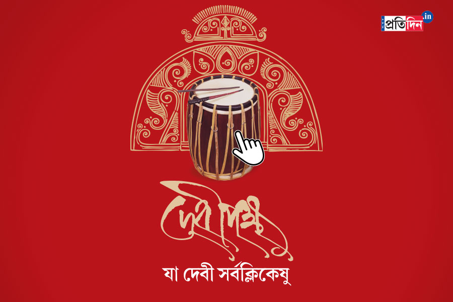 Durga Puja Reels — Sangbad Pratidin