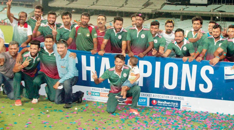 বাগানের দ্বি-মুকুট