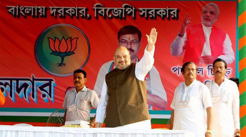 BJP will dominate from Parliament to panchayats: Amit Shah