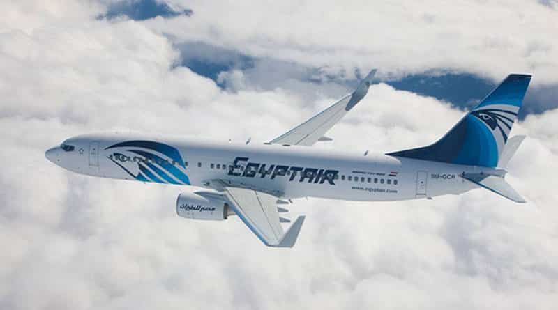 EgyptAir Missing Plane Crashed Into Sea: Plane Officials