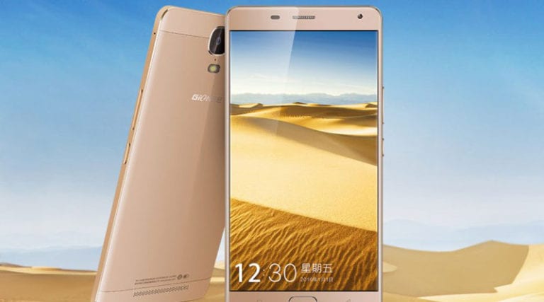 ব্যাটারি সমস্যা নির্মূল করতে বাজারে Gionee Marathon M5 Plus