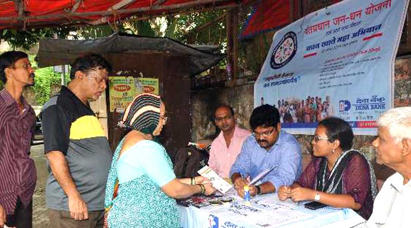 জনধন যোজনায় ভারতসেরা উত্তর ২৪ পরগনা