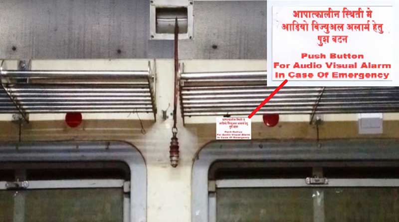 Central Railway launches safety 'panic button' feature