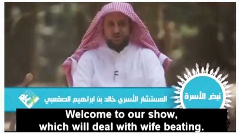 How to beat your wife