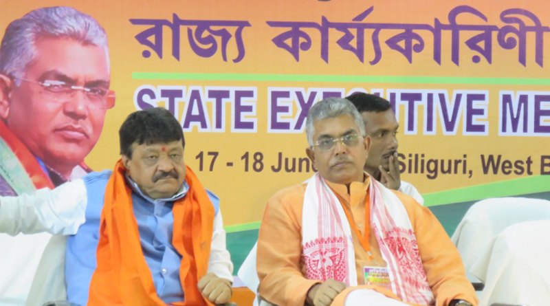 State Working committee meeting in Siliguri, where various policies of BJP West Bengal have been analysed, incorporated necessary changes too with few important resolutions.