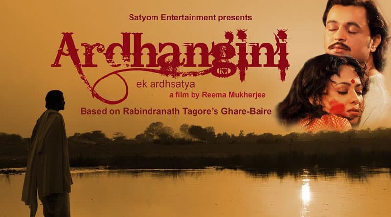 Hindi film based on Tagore's Ghare Baire to release next month