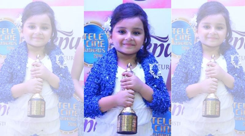 Special performance award for 'BHUTU' in 15th Telecine awards