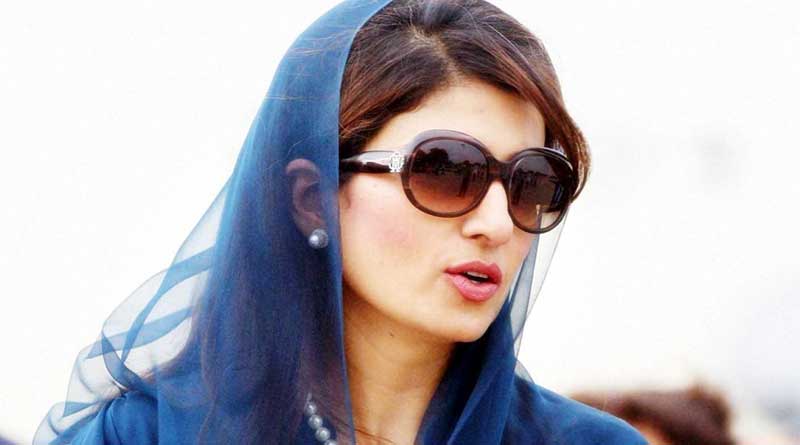 Pakistan cannot conquer Kashmir through war says Hina Rabbani Khar