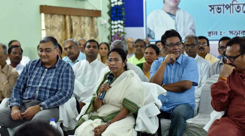 what Mamata Banerjee says in administrative meeting in jangalmahal