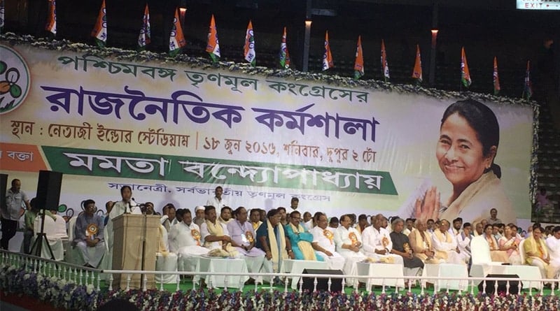 We must counter the slander by Opposition parties. Start preparing for Panchayat polls: Mamata