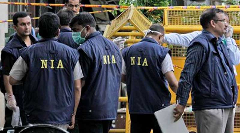 NIA files chargesheet against 10 terrorists belonging to radical group | Sangbad Pratidin