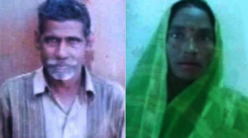 Dalit couple killed for only 15 rupees