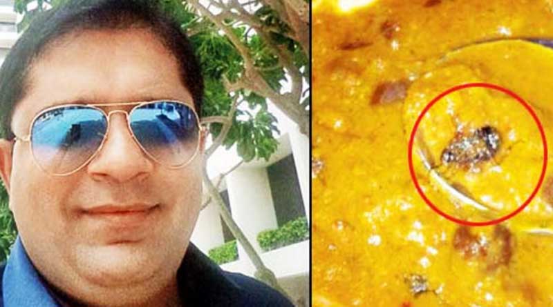 Mumbai Man Falls Sick After Being Served Cockroach In Meal On Flight