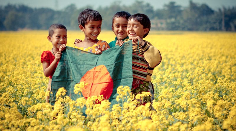 বাংলাদেশ বিশ্বের অষ্টম সুখী দেশ
