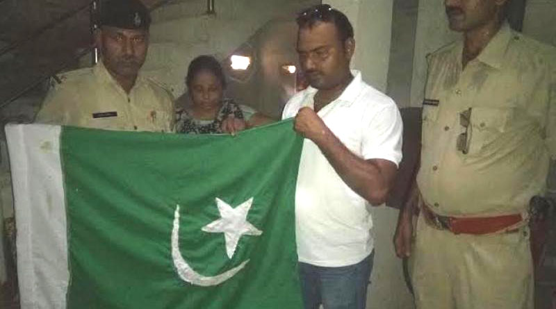 Bihar: ‘Pakistani flag’ hoisted at house, officials confiscate it