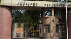 Jadavpur University banned entry of professor into the campus allegedly harassing student till departmental enquiry ends| Sangbad Pratidin