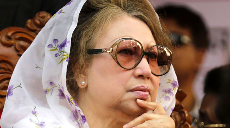BNP leader Khaleda Zia admitted to the hospital due to sickness of unknown disease | Sangbad Pratidin