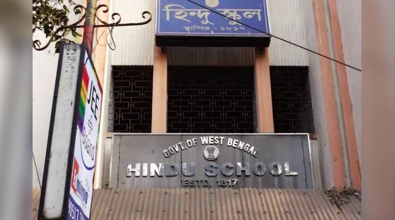 হিন্দু স্কুলে জানালার গ্রিল ভেঙে জখম ৩ ছাত্র