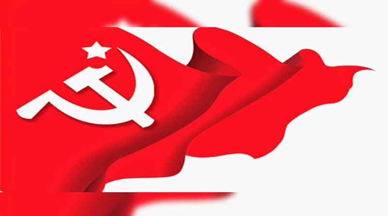CPM Candidates Lost Their Interest Of Reading Party's Magazines