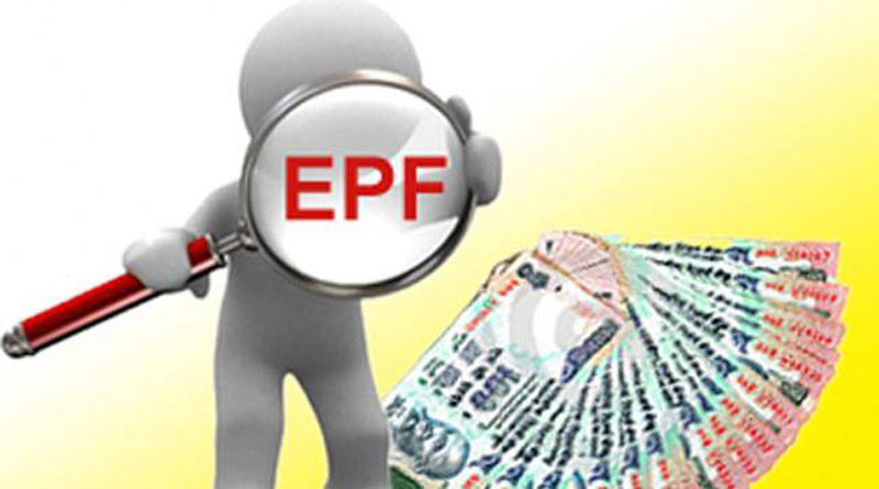 Special deduction on EPF, EPS by Central Government