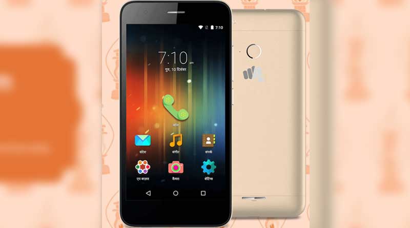 Micromax Canvas Unite 4 Plus with Android Marshmallow launched
