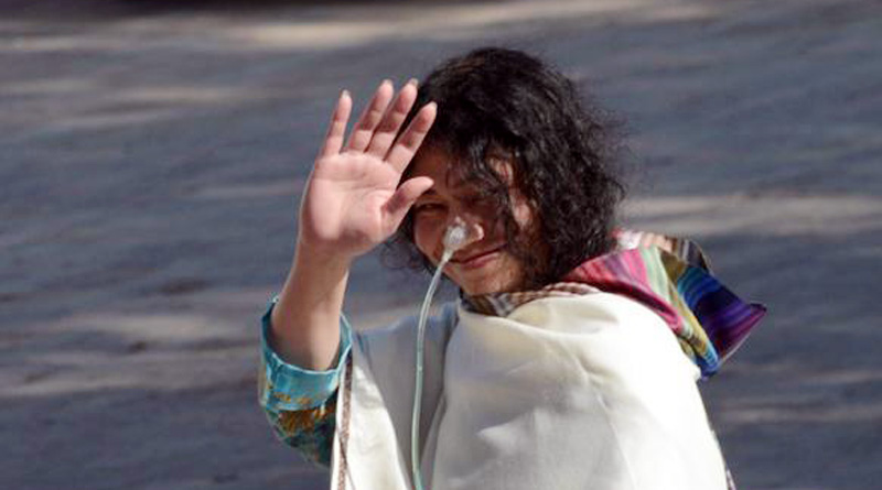 ১৬ বছরের অনশনে আজ ইতি শর্মিলার
