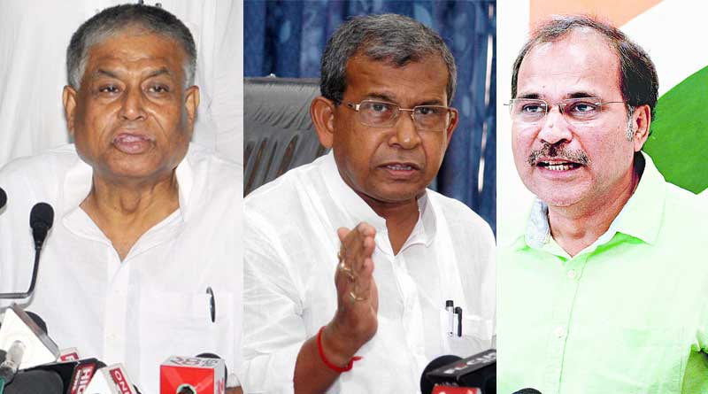 কংগ্রেসের এখন হারাধনের দশা!