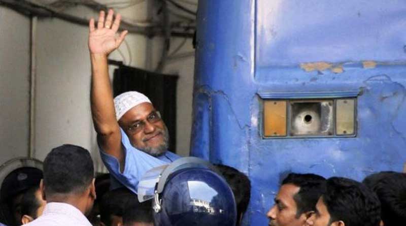 Jamaat-e-Islami leader Mir Quasem Ali was executed in Bangladesh