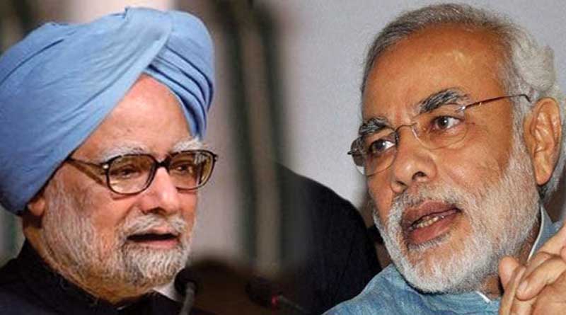 PM Modi Should focus on Rebuilding Economy: Manmohan Singh