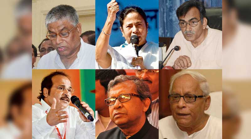 প্রাগৈতিহাসিক ক্ষমতা এবং ‘কমন মিনিমাম’