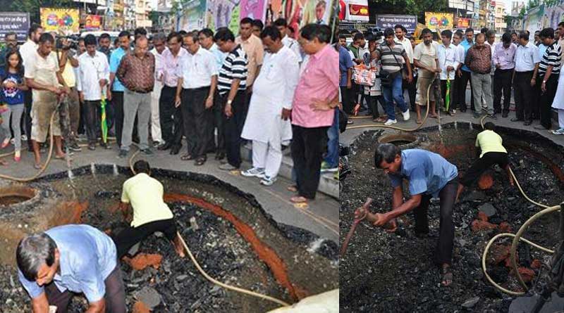 গোলপার্কের মোড়ে রাস্তায় ধস, ঘটনাস্থলে মেয়র