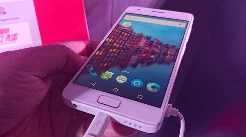 আজ থেকে দেশের বাজারে মিলবে Lenovo’s Z2 Plus
