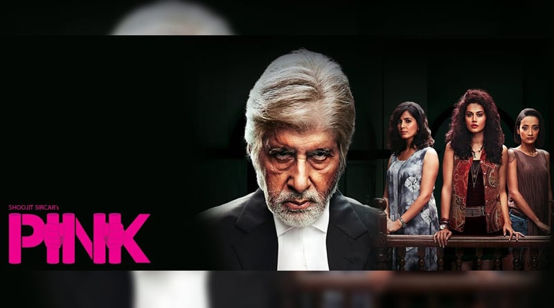  Special request from Amitabh Bachchan regarding Pink