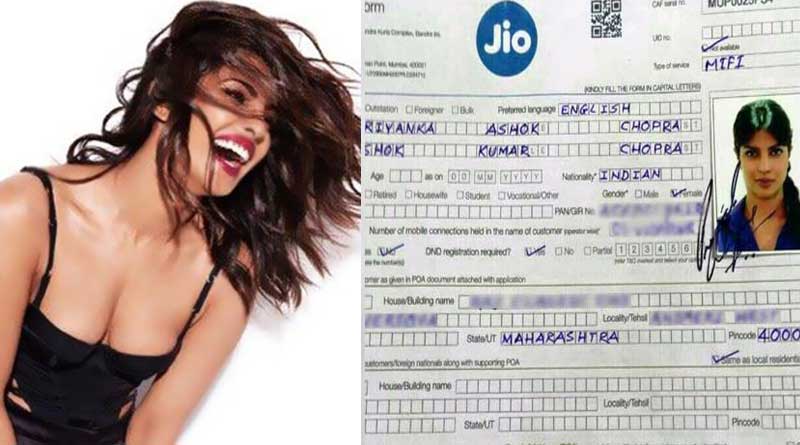 Priyanka's Reliance Jio Application Form has gone viral