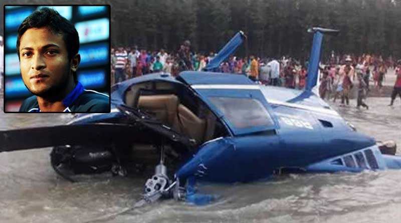 Helicopter crashes near dhaka after dropping off Shakib 