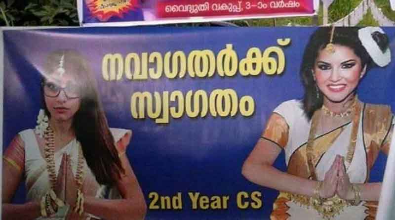 Students welcomed at Kerala institute by Sunny Leone and Mia Khalifa in saris