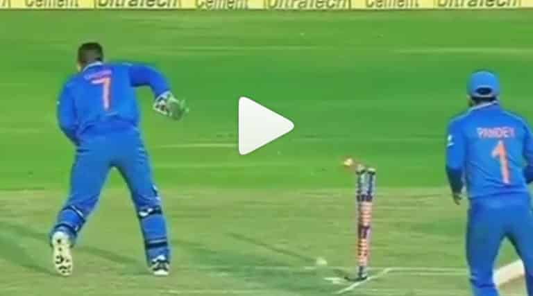 ধোনির আশ্চর্য রান আউটে তাক লাগল ক্রিকেটপ্রেমীদের