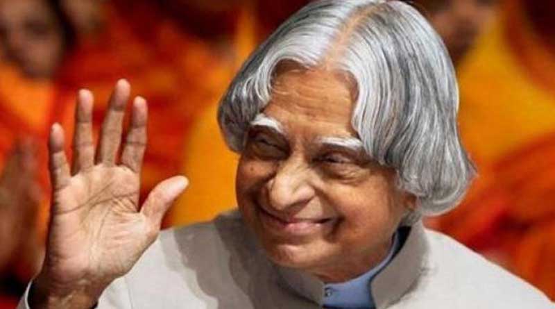 Not just 'Missile Man', here are many scientific contributions of APJ Abdul Kalam | Sangbad Pratidin
