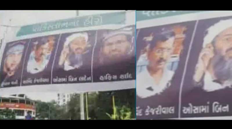 Banners show Kejriwal with Burhan Wani, Hafiz Saeed, Osama