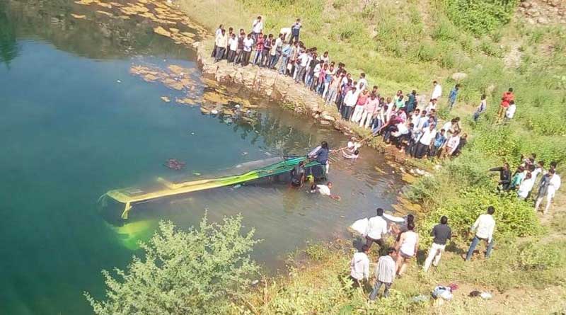 ভয়াবহ বাস দুর্ঘটনায় প্রাণ গেল বহু যাত্রীর