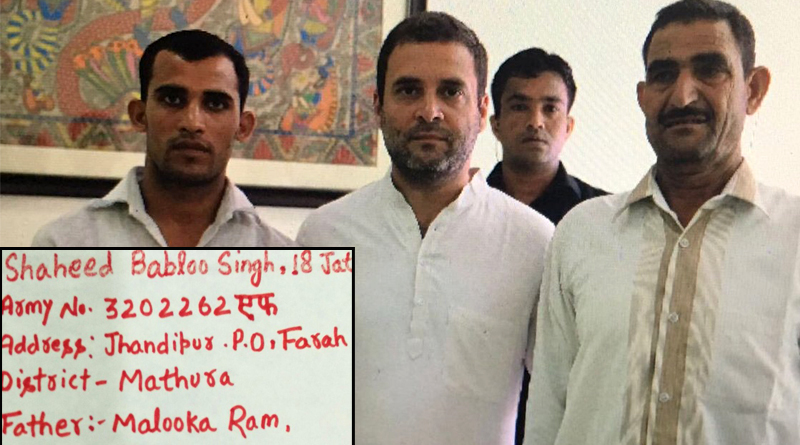 Rahul Gandhi asked help From PM for martyr