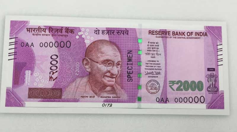 Rs 2000 note comes with micro Nano GPS chip