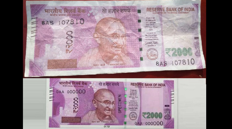 In Karnataka, farmer was cheated by photocopied Rs.2,000 Note
