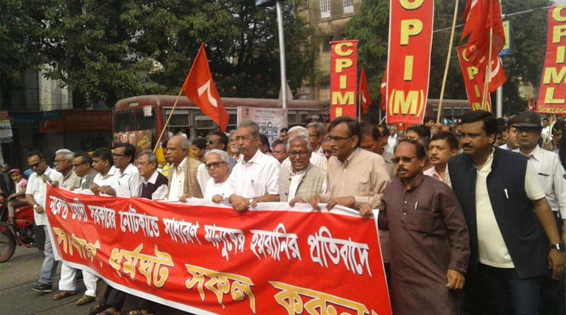 We are not demanding like TMC to keep the black money: Left Front chairman Biman Bose