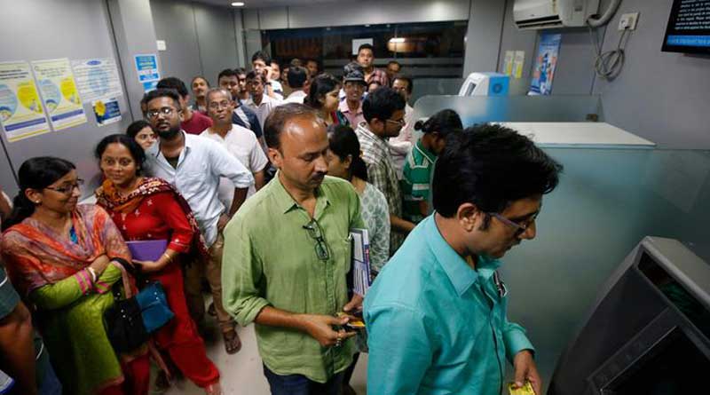 No money at ATM, common man in trouble