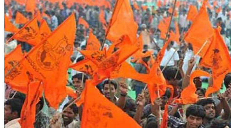 VHP website hacked, objectionable content posted, FIR lodged